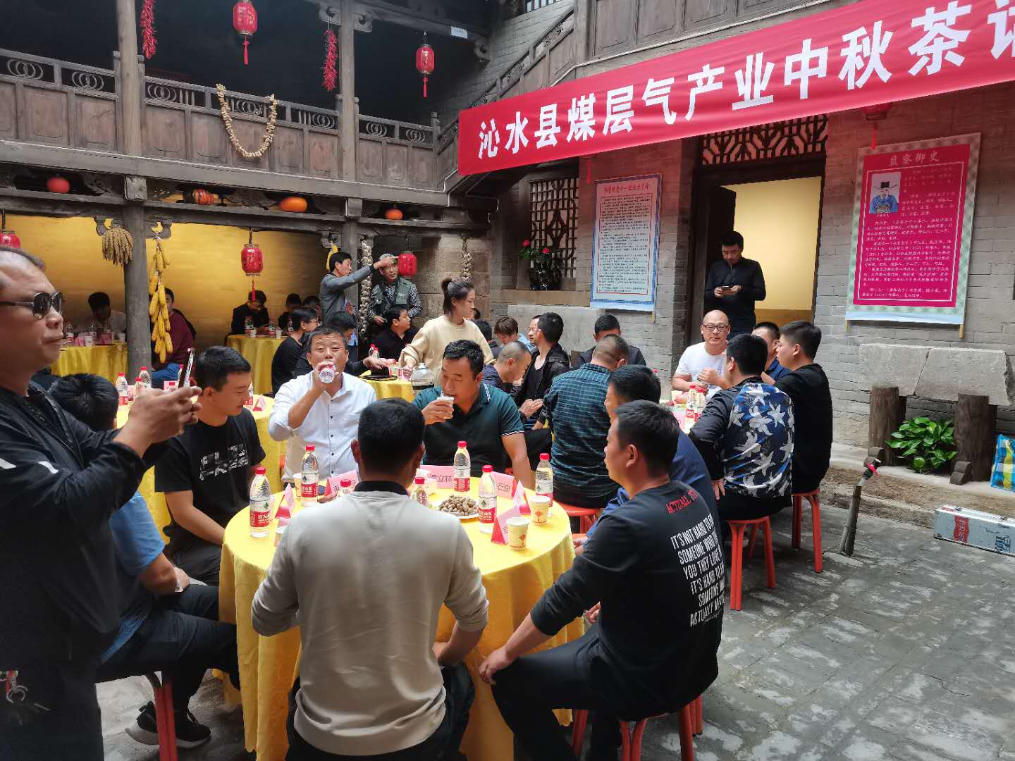 微信图片_20201002095837.jpg