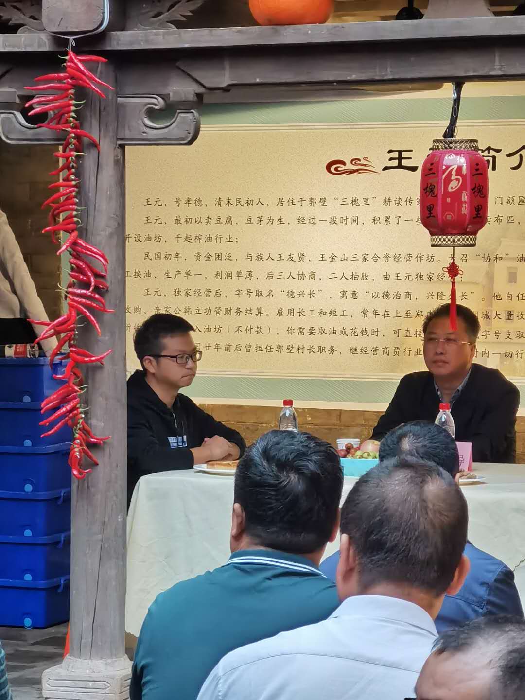 微信图片_202010020958372.jpg